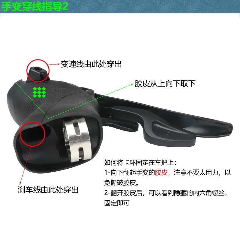 Vehículo de carretera BMX vehículo plegable cambio de cabeza de mano colgar recto cambio delantero trasero cambio trasero 2 * 9 / 3 * 9 cambio manual de velocidad