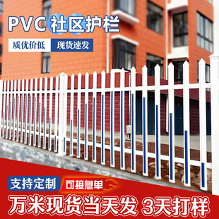 oxͥԺԺř׃pvc^o