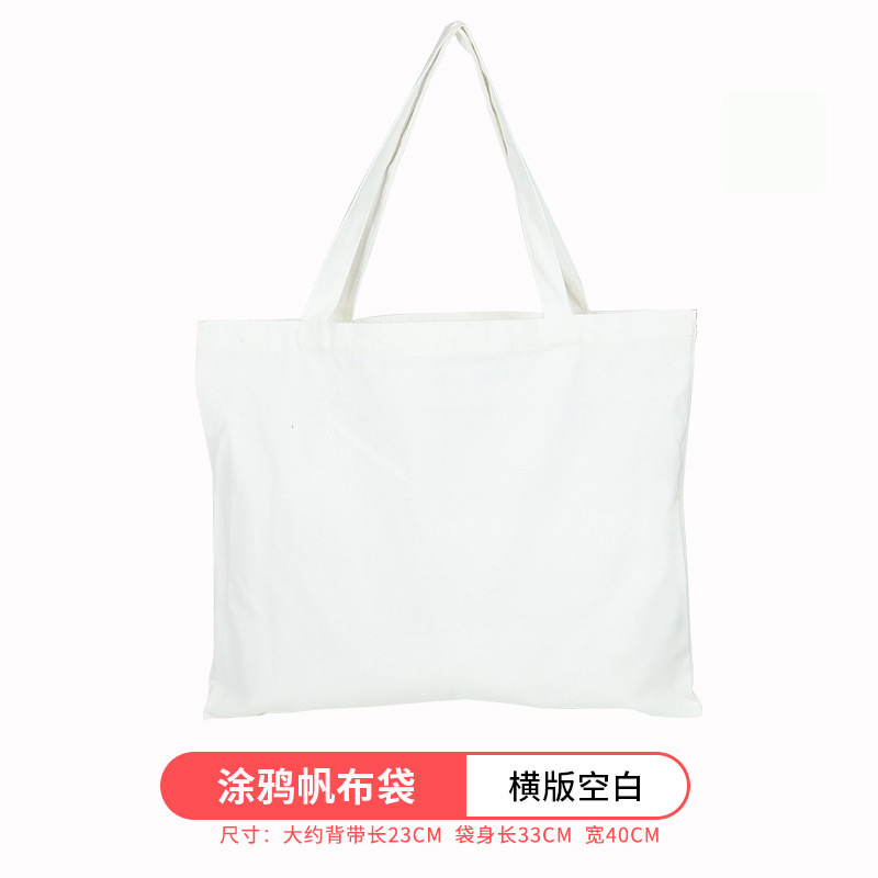 Pigmento de embrión blanco teñido anudado, juego completo sin hervir en agua fría, paquete de material de bricolaje hecho a mano, bufanda cuadrada especial, bolsa de lona