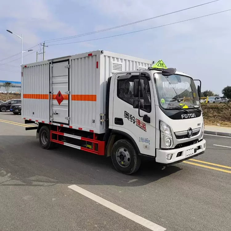 江淮9米6危险品厢式车1到9类危险品运输车价格实惠