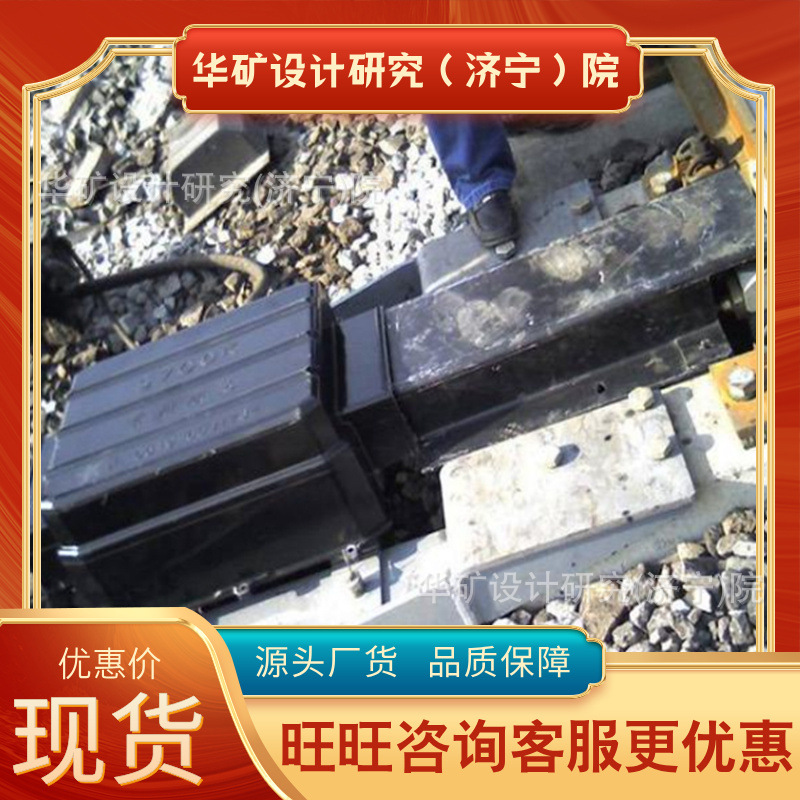 QQ截图20210226142301_副本3