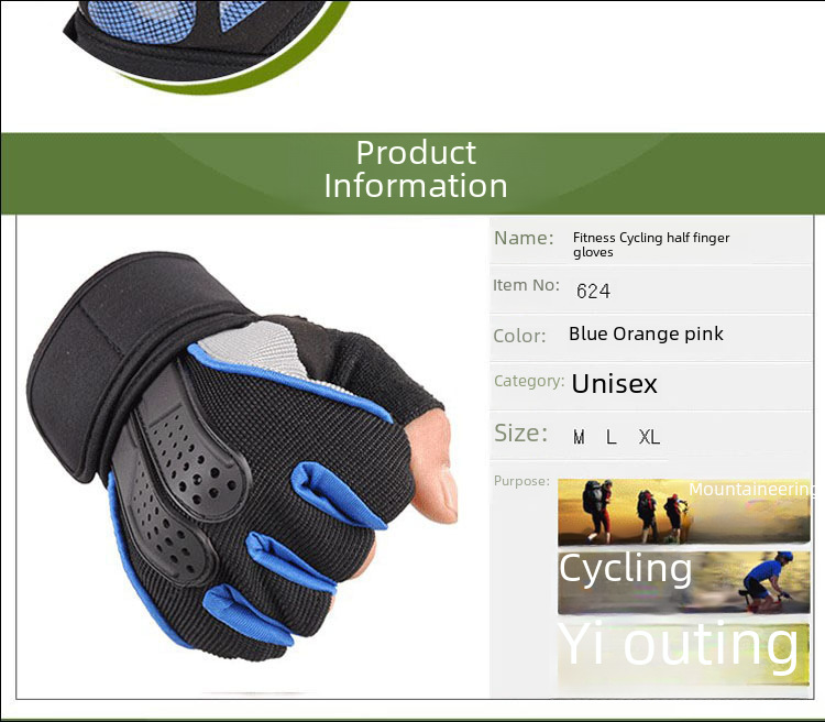 One-piece delivery men's and women's half finger sports gloves autumn and winter riding fitness lengthened wristband silicone non-slip factory wholesa_maomaolike.com