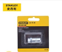 STANLEY/ʷ�����S�͘�����ƽ����94-166-23������94-213-23��Ʒ