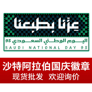 ����ɳ�ذ��������c�����ٻ������������֙C�NUVӡˢ����ɳ�ؼo��
