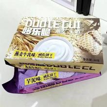 218�˶ߘ����������������ţ��ζ�A��� ��ζ12��һ���؛��