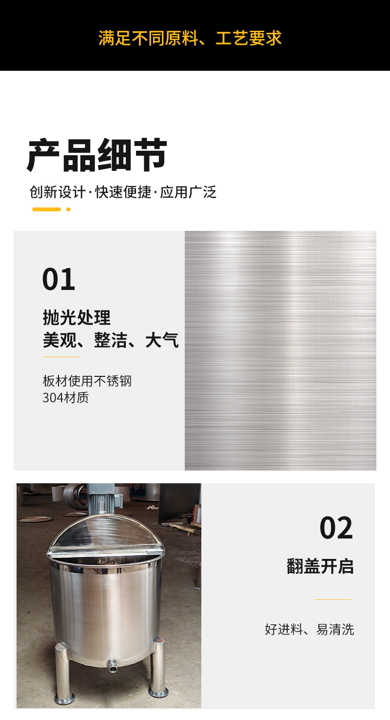 详情页2_06.jpg