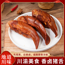 ��ζ���u�i��ӟἴʳ �W�t��Ѭ�uζ�i��������ʳ�ďS�����l