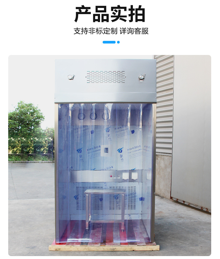 称量室_07.jpg