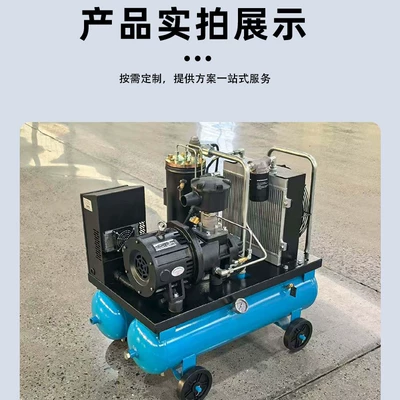 Mobile Screw Air Compressor, Hava kompressorları