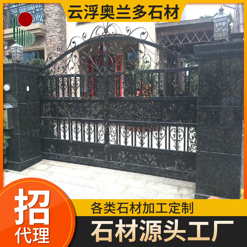 云浮天然石材墨绿麻花岗岩绿色板材加工圆柱方柱外墙门套楼梯踏步