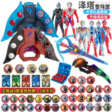 �ײ̈́���ܛ�z׃�������������A����S��M����ż