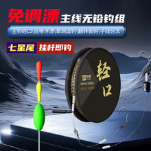 ���{Ư�������M�o�UួM�����p�h���D�~�h���`��������Ưȫ����Ʒ