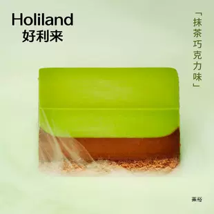 Product Media