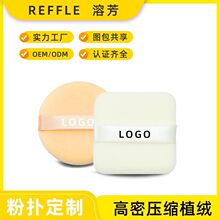 ���Ʒ���܉��sֲ�q�ۓ䲻���۶̽q����ʡ�����l�ɷ۲ʊy��ɢ��