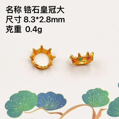 S925 Silver New Product, Zərgərlik ara hissələri - diamond-crown-large