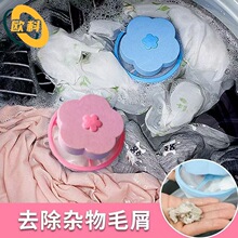 ϴ�´���ë��ϴ�C�^�V�W��ȥë�l�坍�^�V�������f��ͨ��Ư����