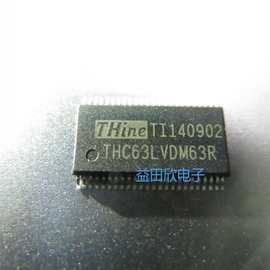 THC63LVDM63R THC63LVDM83 转换芯片  TSSOP56   正品 品质保障