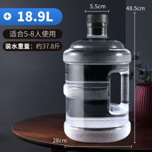 ͸���ˮ�CˮͰ����18.9����pcͰ�bˮ��ˮ��Ͱ�VȪˮƿ����ˮ��Ͱ