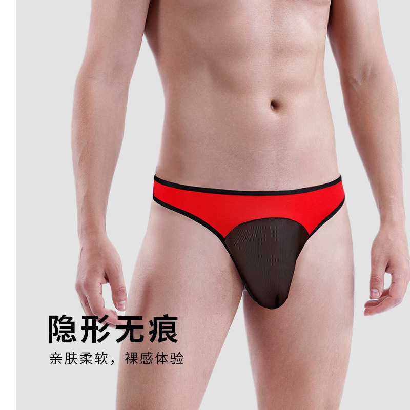 Men's Underwear Low Waist Transparent Elastic U-Convex Sexy G-string Breathable Sports Cross-border Briefs