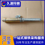 建筑工地穿墙丝杆蝴蝶扣新型蝴蝶扣平板扣钢筋拉紧器厂家直销