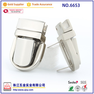 Supply luggage lock 6653#(briefcase lock, leisure bag lock, luggage accessories