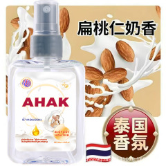 泰香泰式高级芍药盛开喷雾邂逅香水持久留香淡香清新自然清新香氛