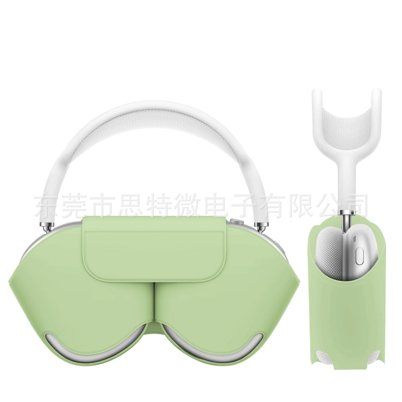 Factory Spot Direct Supply Suitable for AirPods Max Protective Cover Head-Mounted Bluetooth Anti-Fall Sleep Headphone Set Bag Factory Spot Direct Supply Suitable for AirPods Max Protective Cover Head-Mounted Bluetooth Anti-Fall Sleep Headphone Set Bag