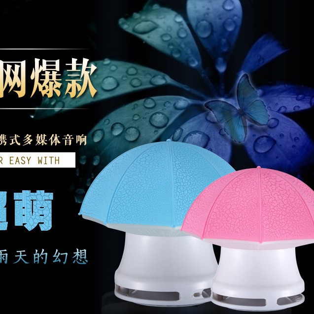 ɡ�ε�������USB��������������Դ��Ʒ���䷢��������Դ��������