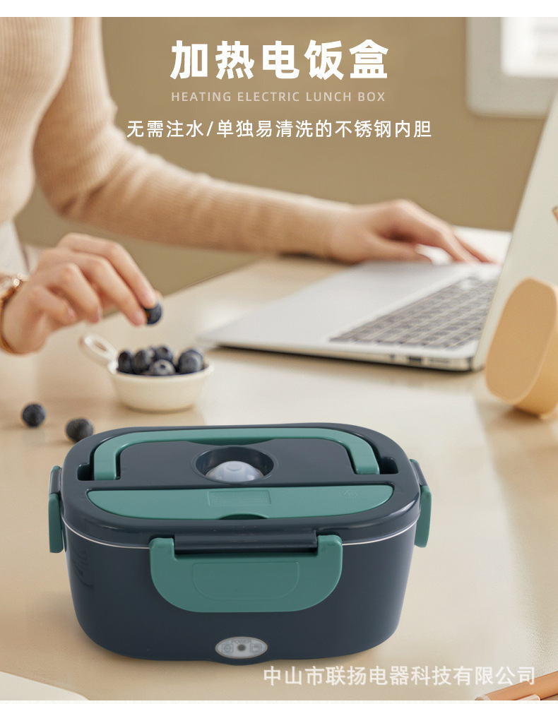 2025年001款详情页