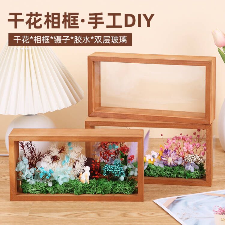 diy Handmade Dried Flower Photo Frame Eternal Flower Solid Wood Picture Frame Stereo Hollow Double-Sided Acrylic Display Box Set Table diy Handmade Dried Flower Photo Frame Eternal Flower Solid Wood Picture Frame Stereo Hollow Double-Sided Acrylic Display Box Set Table