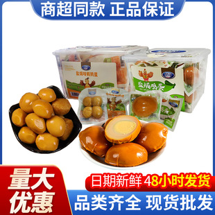 �t���}�h�����b�}�h�u���g������ʳ�u���W�t���e��ʳС�ԬF؛���l