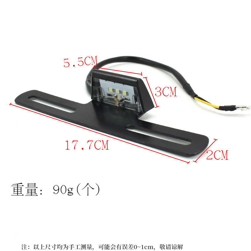 Accesorios de modificación de motocicleta Luz de matrícula LED Soporte de luz de matrícula Soporte de matrícula