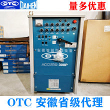 OTC�W��ϣ���β���ֱ���}�_TIG늻��廡늺��C�X��4Mˮ��AEP300