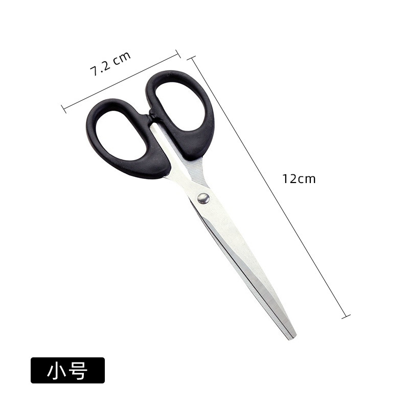 事務用品ステンレス鋼家庭用はさみ黒オフィスはさみ学生アート大型厚みのある手作りはさみツール|undefined