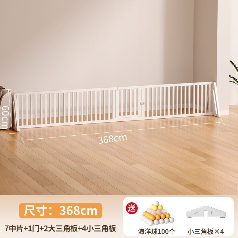 游戏围栏婴儿防护栏一侧包围单面家用客厅宝宝学步爬行垫地上三面|undefined