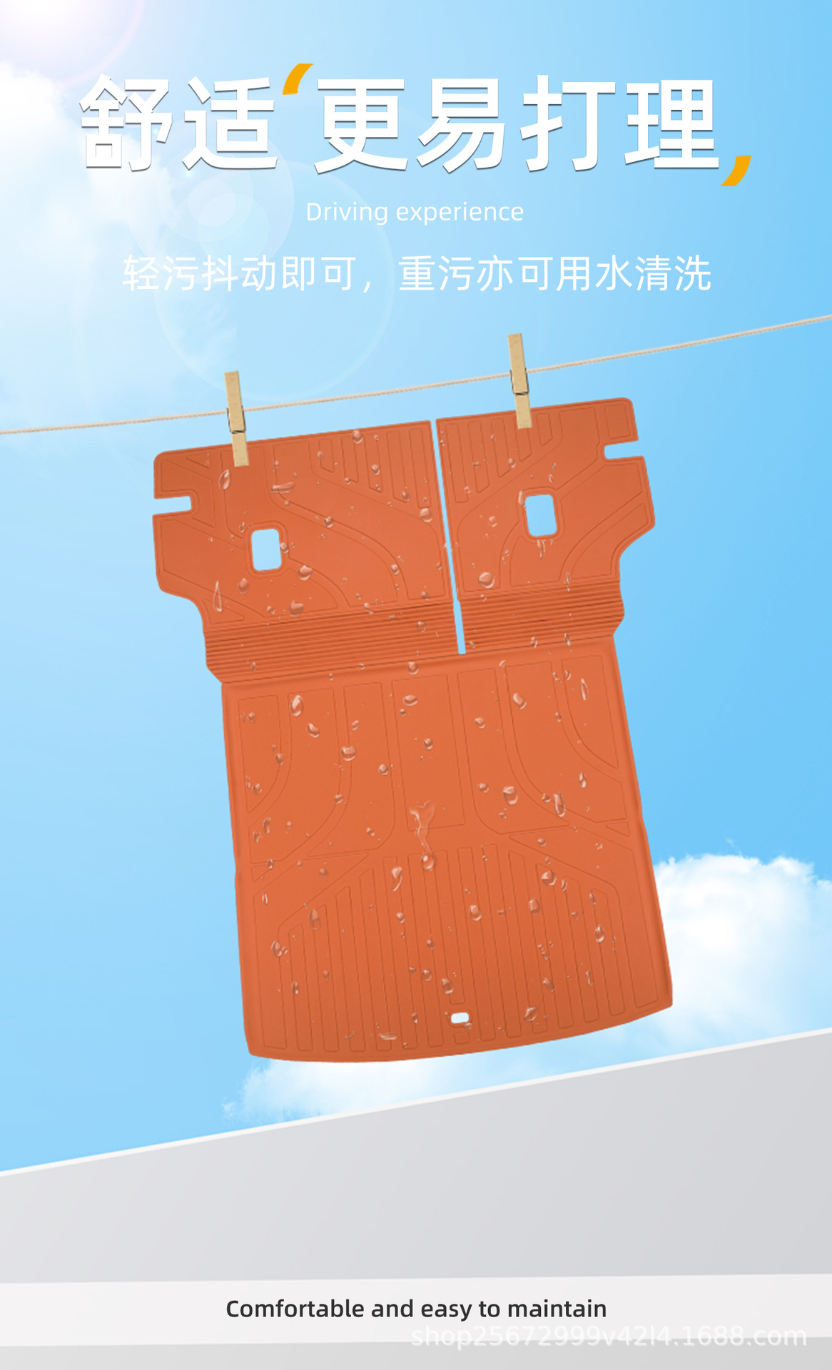 Suitable for Chery Tiggo 8 Trunk Mat, 26 Models of Fifth-Generation Tpe Car Trunk Mats Specifically Designed for the Car