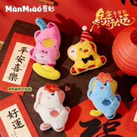 钥匙扣及钥匙扣配件;树脂工艺品;其他装饰摆件