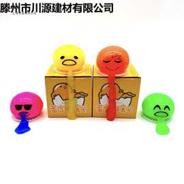 爬墙蜘蛛人捏捏乐压力球减压儿童玩具解压蜘蛛整蛊粘粘手掌小人