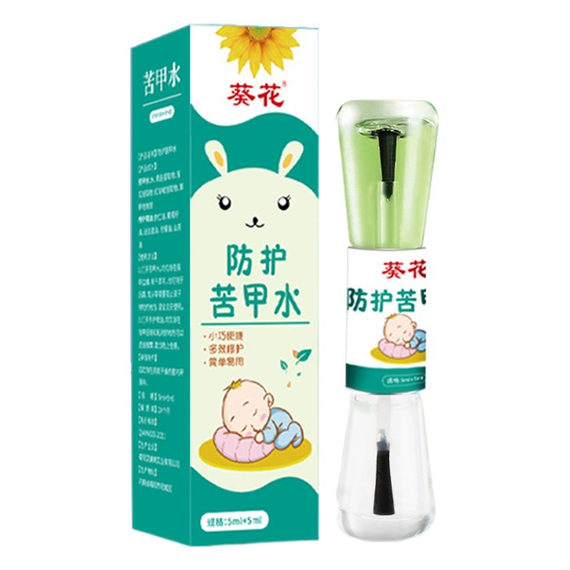 Защитное горькое лаковое покрытие для ногтей Sunflower для домашнего использования, специально разработанное для детей, которые кусают ногти, травяное горькое лаковое покрытие для младенцев, чтобы они перестали сосать пальчики.
