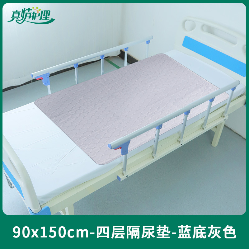 Almohadillas de incontinencia lavables de gran tamaño al por mayor para personas mayores, almohadillas impermeables y transpirables para el cuidado de adultos, almohadillas menstruales gruesas de cuidado genuino.
