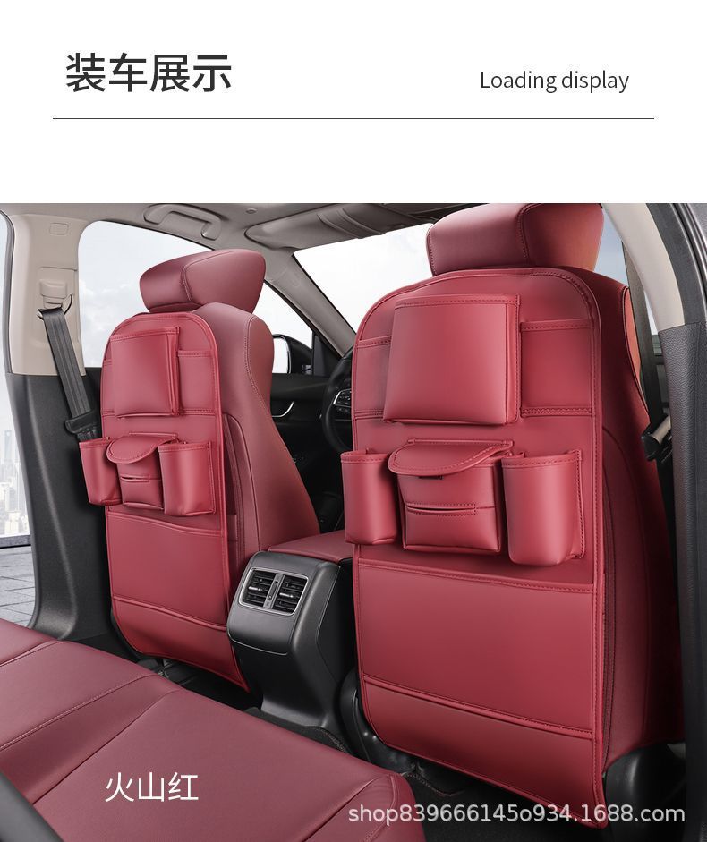 Car Seat Back Storage Bag Hanging Bag Anti-Kick Pad Rear Storage Bag Seat Car Storage Hanging Bag Rear Storage Bag