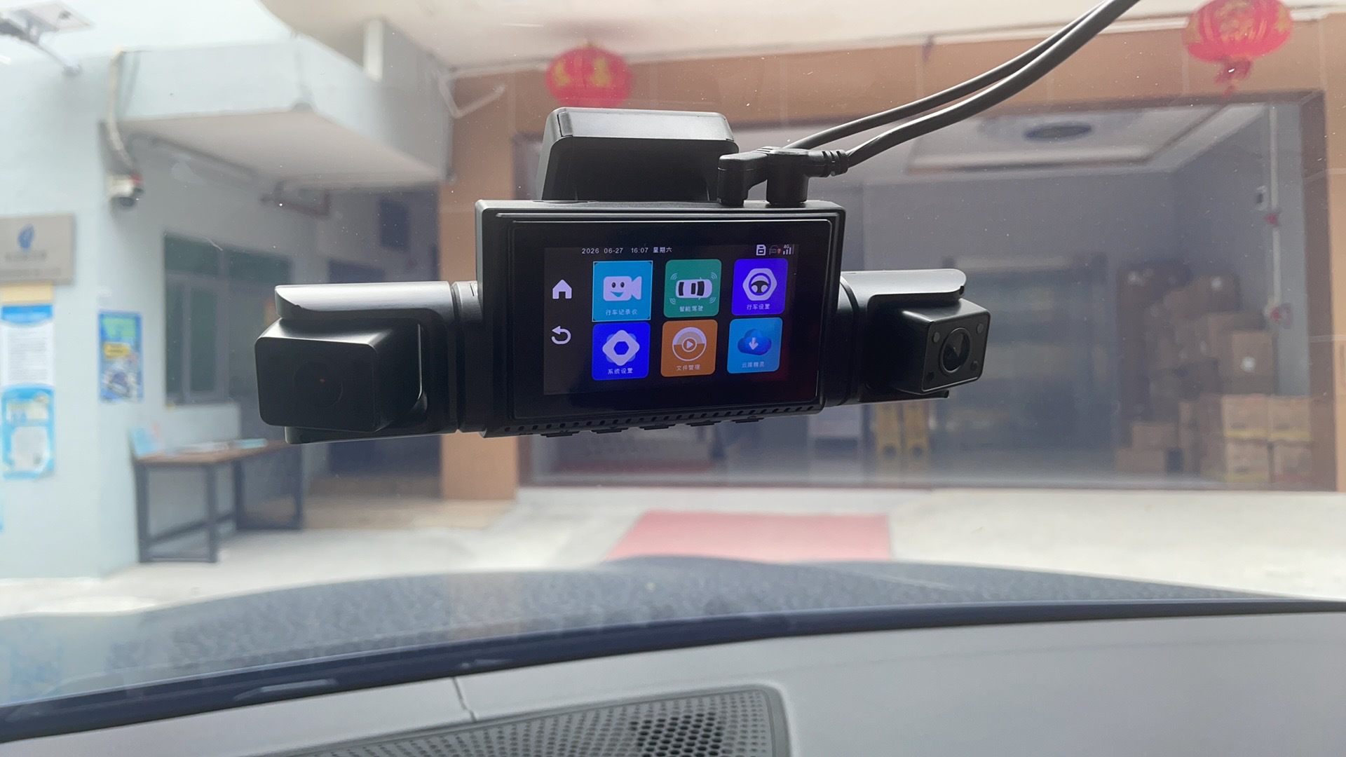 New 4g Version 360 Real-Time Remote Visual Intelligent Driving Assistant Radar Hd Fatigue Warning Device Driving Recorder