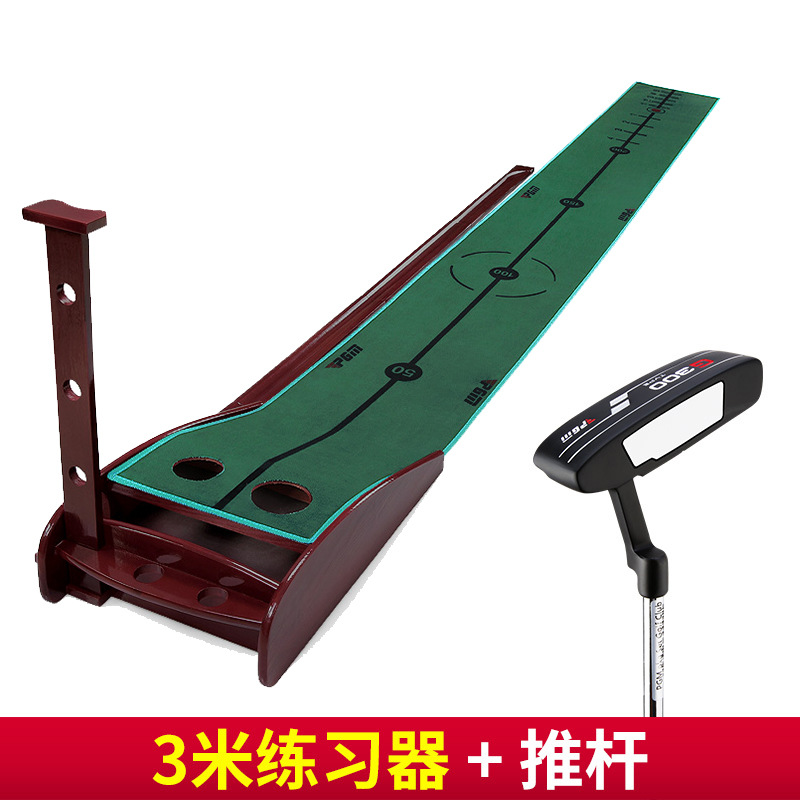 TL015 nhung gỗ rắn thực hành 3M + thanh đẩy