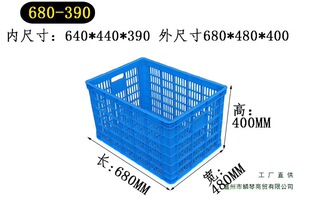 680�������D����b�S�ÿ��������D�\���ռ{���f�z�������L����