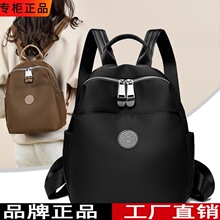 ����ͬ��ţ���p���Ů2024���¿��n��r�аٴ�����e���α���