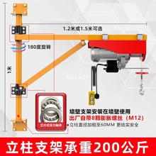 ΢��늄Ӻ��J220v���C�քӠ������D֧�������C����С���������ؙC