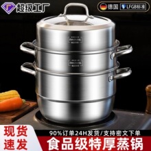304���P������ 늴Št�������ش�̖���~���z�^�p���Ӵ���偼���