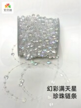�ò�8+3�M�����~������朗ldiy�Ʒ���ˮĸ����l�����ֹ�����