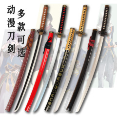 刀剑乱舞歌仙兼定动漫合金竹刀武器道具刀cosplay木刀批发未开刃