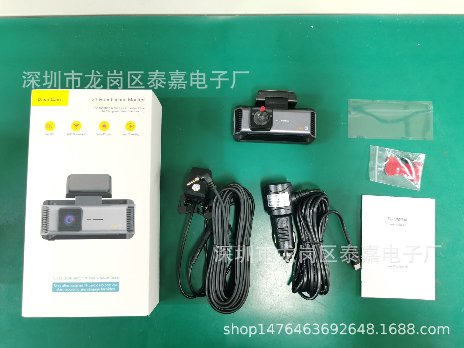 Ultra-Clear 4K Starlight Night Vision Car Dvr Front and Rear Dual Recording Wifi Mobile Phone Interconnection Dual Lens Driving Recorder